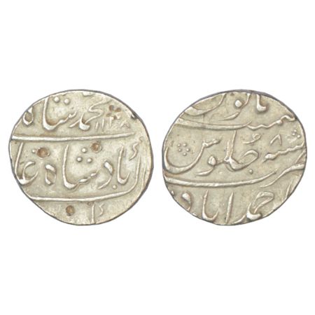 Muhammad Shah (1719-1748 AD), silver rupee, Ahmadabad mint, AH 1138/RY 8, KM 436.1, 11.43g