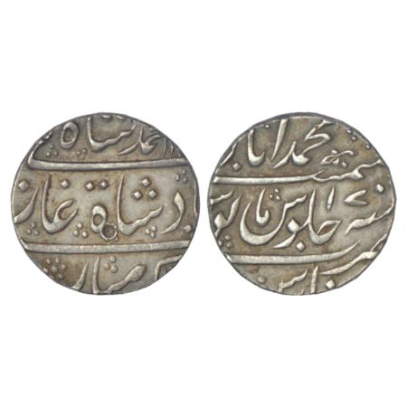 Muhammad Shah (1719-1748 AD), silver rupee, Muhammadabad Banaras mint, RY 17, KM 436.15, 1
