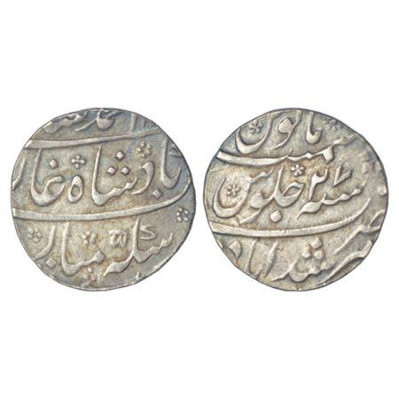 Muhammad Shah (1719-1748 AD), silver rupee, Murshidabad mint, RY 27, KM 436.46, 11.59g. Br
