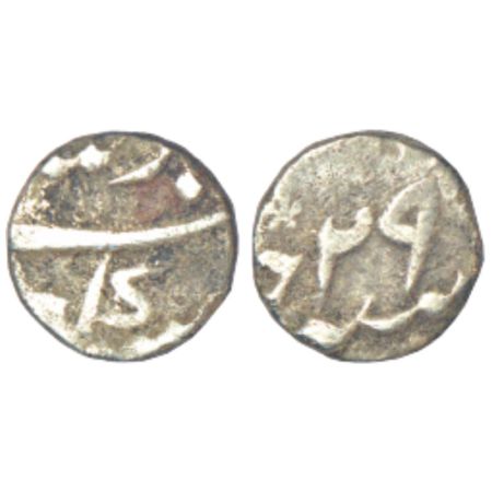 Muhammad Shah (1719-1748 AD), silver 1/8 rupee (2 anna), mint off-flan attributed to Mursh