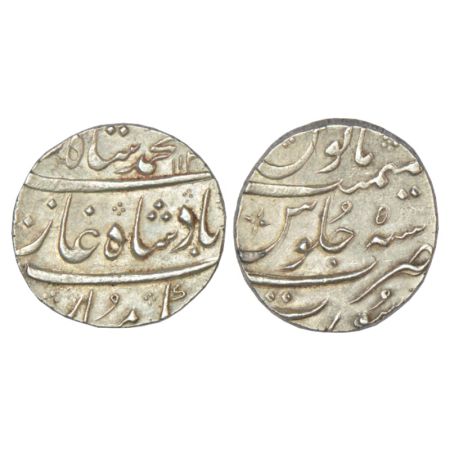 Muhammad Shah (1719-1748 AD), silver rupee, Surat mint, AH 113x/RY 5, KM 436.60, 11.50g. E