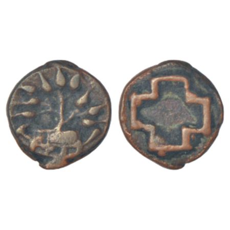 Early Uninscribed Cast Copper Coinage (EUCCC) - Universal series, 'tree' type, (c.250-200 