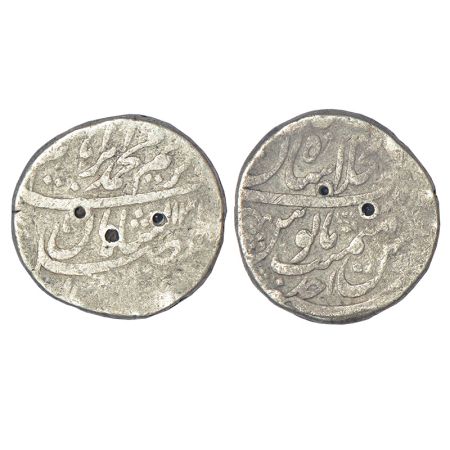 Muhammad Ibrahim (1720 AD), silver rupee, Dar ul-Khilafat Shahjahanabad mint, AH 113(2)/RY