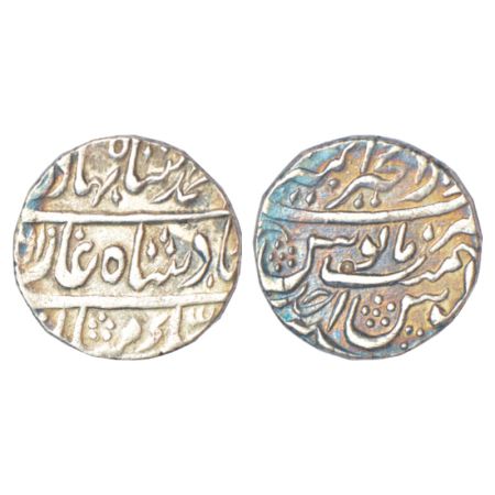 Ahmad Shah Bahadur (1748-1754 AD), silver rupee, Dar ul-Khair Ajmer mint, AH (11)61/RY Ahd