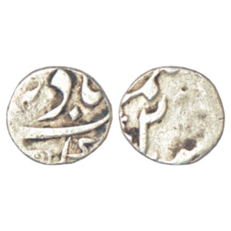 Ahmad Shah Bahadur/Alamgir II, silver 1/8 rupee (2 anna), mint off-flan attributed to Murs