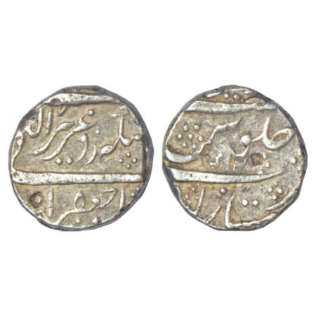 Alamgir II (1754-1759 AD), silver rupee, Imtiyazgarh mint, 11.20g, with his title 'Aziz ud