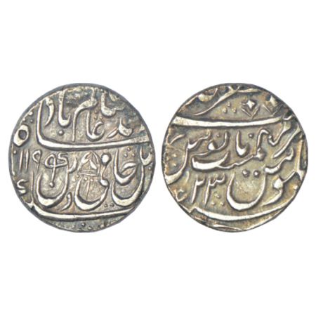 Shah Alam II (1759-1806 AD), silver rupee, Muzaffargarh mint at top, AH 1194/RY 23, 'Umbre