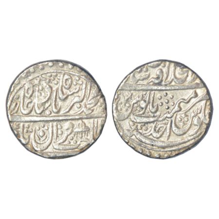Muhammad Akbar II (1806-1837 AD), silver rupee, Dar ul-Khilafat Shahjahanabad mint, RY Ahd