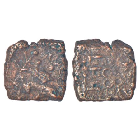 Ancient Marathwada/Vidarbha - post-Mauryan local monarchical coinage, copper coin of Bhumi