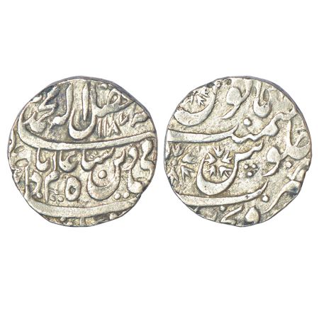 Maratha Confederacy, silver rupee, Sironj mint, in the name of Shah Alam II, AH 1187, M&W 