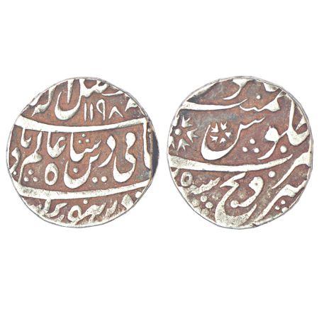Maratha Confederacy, silver rupee, Sironj mint, in the name of Shah Alam II, AH 1198/RY 25