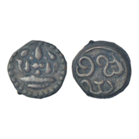 Puddukotai, Martanda Bhairava (1886-1928 AD), copper amman cash (1/20 anna), ND, KM YA.1, 