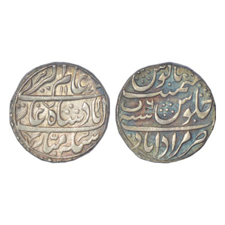 Rohilla Chieftaincies, Hafiz Rahmat Khan (1754-1759 AD), silver rupee, Muradabad mint, in 
