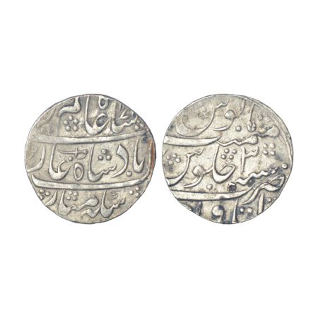 Rohilla Chieftaincies, domains of Inayat Khan, son of Hafiz Rahmat Khan, silver rupee, Ita