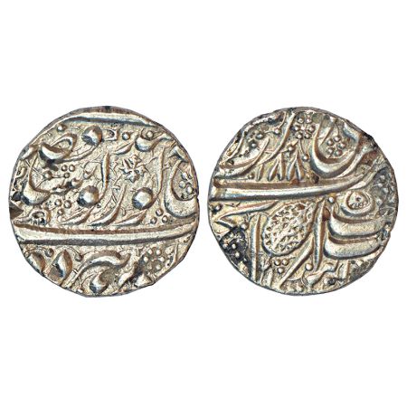 Sikh Empire, silver rupee, Amritsar mint, 'Nanak Shahi' couplet, VS 1880, 4 point aarsi li