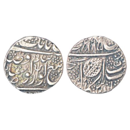 Sikh Empire, silver rupee, Amritsar mint, 'Nanak Shahi' couplet, frozen year VS 1885/99, '