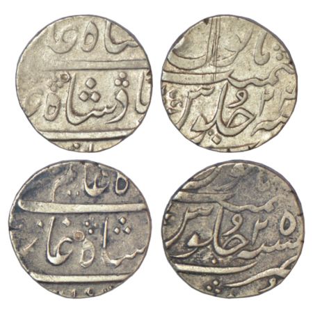 Nawab of Surat, silver rupee (2), Surat mint (by style), in the name of Shah Alam II, RY 2