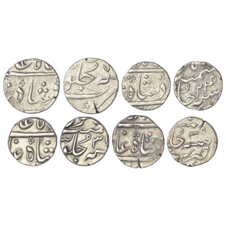 Nawab of Surat, silver ½ rupee (4), Surat mint (by style), in the name of Shah Alam II, RY