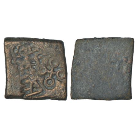 Ancient Central Malwa, Vidisha region - uniface uninscribed copper punch-marked coin of po