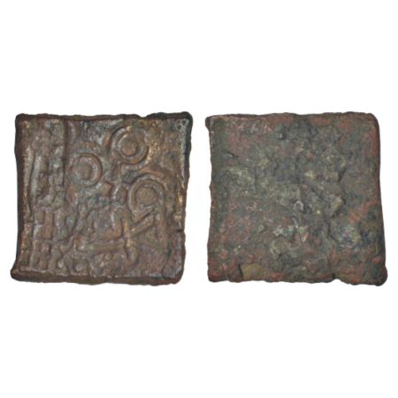 Ancient Central Malwa, Vidisha region - uniface uninscribed copper punch-marked coin of po