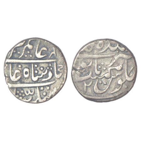 Bikaner, Gaj Singh (1746-1786 AD), silver rupee, Baldat Bikaner mint, in the name of Alamg