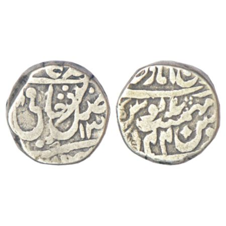 Bindraban, silver rupee, Shahjahanabad mint, in the name of Shah Alam II, RY 44, scimitar,