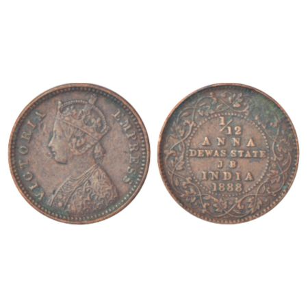 Dewas, JB (Junior Branch), Narayan Rao (1864-1892 AD), copper 1/12 anna, AD 1888, KM 1, 2.