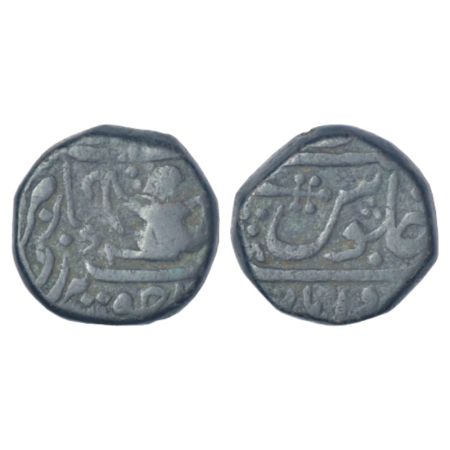 Dhar, Hanuman series, copper paisa, Peeran Dhar mint, in the name of Shah Alam II, 12.90g.