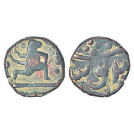 Dhar, Hanuman series, copper paisa, ND, 13.26g. Obv: Hanuman facing to right. Rev: Arabic 