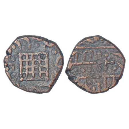Dhar, anonymous copper paisa, 13.47g. Obv: Criss-cross lines (chess board) symbols. Rev: S
