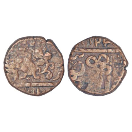Dhar, anonymous copper paisa, AH 122x, 13.39g. Obv: Hanuman running right. Rev: Flower min