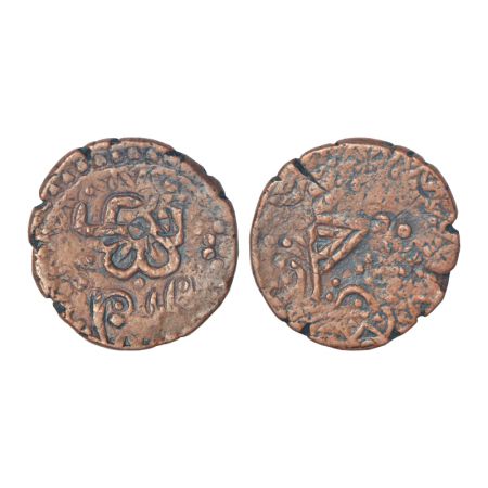 Dhar, anonymous copper paisa, 11.88g. Obv: Beautiful flower mintmark with Swastika overstr