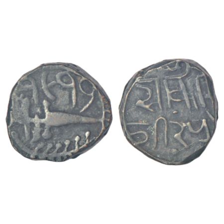 Dungarpur, Udai Singh (1852-1898 AD), copper paisa, VS 1916, KM 2, 10.57g. Obv: Sword, Jah
