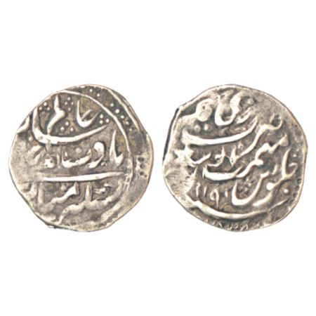 Garhwal, Lallat Shah (1772-1781 AD), silver timasha, Srinagar mint, in the name of Shah Al