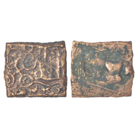 Ancient Central Malwa, Vidisha region - inscribed copper punch-marked coin of Damabhadra (