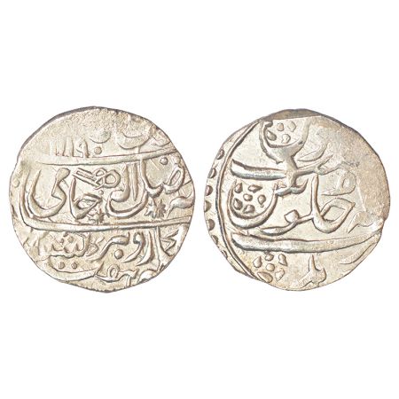 Jat Kingdom of Gohad, Rana Chhatra Singh (1754-1784 AD), silver rupee, Gohad mint, in the 
