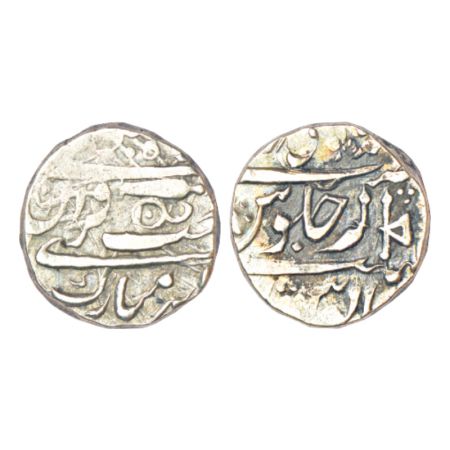 Gwalior, Daulat Rao Sindhia (1794-1827 AD), silver rupee, Isagarh mint, KM 86, 10.66g, in 