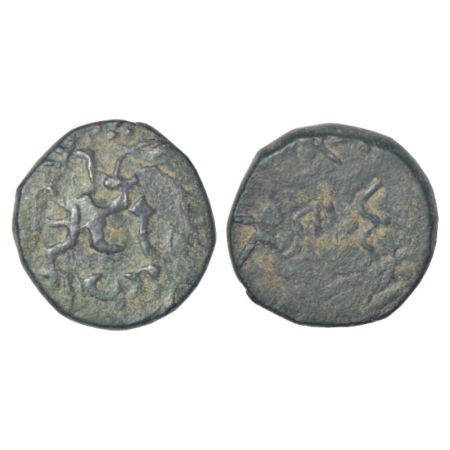 Gwalior, Daulat Rao Sindhia (1794-1827 AD), copper paisa, Rajod mint, KM 196, 10.34g. Obv: