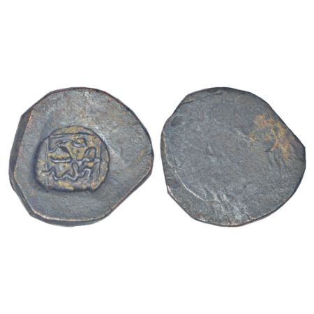 Gwalior, uniface copper paisa, Bhilsa (Alamgirpur) mint, counter struck with sword and Dev