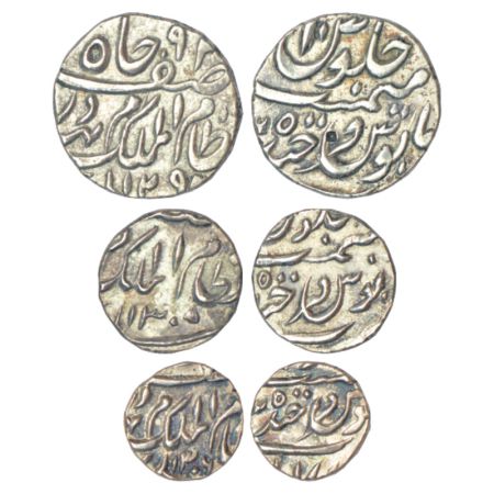 Hyderabad, Mir Mahbub Ali Khan (1869-1911 AD), silver coins (3), Hyderabad mint, 1x ½ rupe
