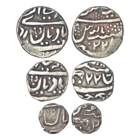 Jaisalmir, Ranjit Singh (1846-1864 AD), silver coins (3), 1x ½ rupee, ND/22, KM 19, 5.26g,
