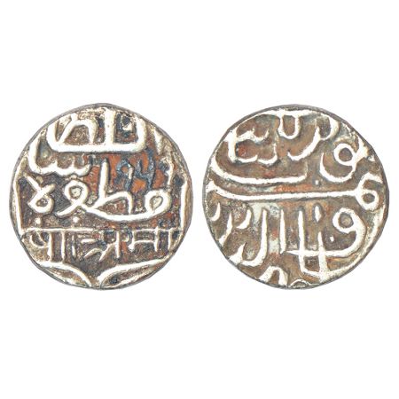 Gujarat in Rebellion during Mughal period - silver Kori, most likely struck at Junagarh, d