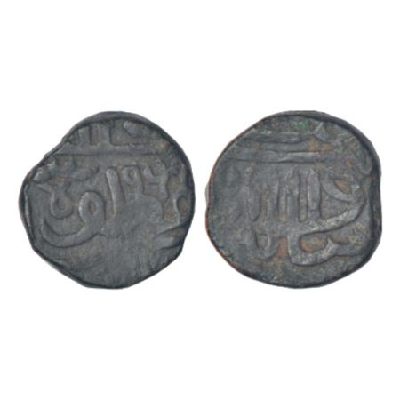 Gujarat in Rebellion during Mughal period - copper Dhinglo, most likely struck at Junagarh