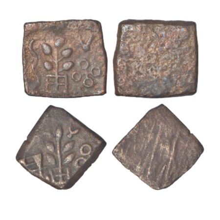 Ancient Malwa - post-Mauryan uninscribed die-struck coinage, two 'tree'-type uniface coins