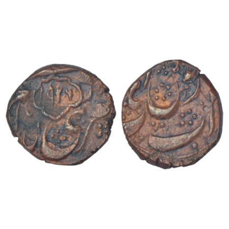 Kashmir, Ranbir Singh (1857-1885 AD), copper paisa, third series, Srinagar mint, VS 1926, 
