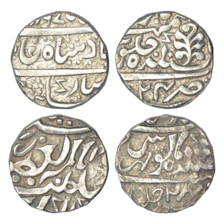 Kishangarh, silver rupee (2), 1x in the name of Shah Alam II, AH 1197/RY 24, KM C10.1, 10.