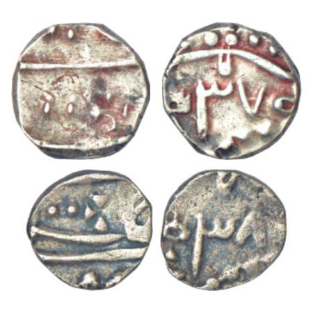 Kotah, Umed Singh II (1889-1935 AD), silver coins (2), 1x ¼ rupee, RY 37, KM Y4, 2.83g and