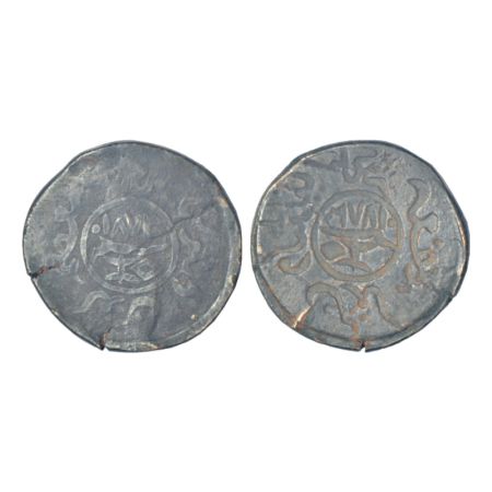 Kutch, Pragmalji II/Queen Victoria (1860-1875 AD), copper 1½ dokdo (dhinglo), AD 1873, obv