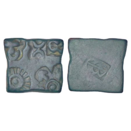 Ancient Malwa, post-Mauryan Ujjain region, copper punch-marked coin (250-200 BC), 1.89g. O