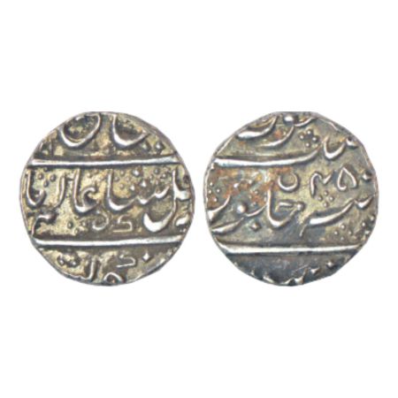 Mysore, Krishna Raja Wodeyar (1799-1868 AD), silver ¼ rupee (pavali), Mysore mint, in the 